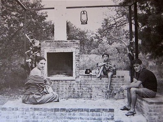 Constantino Nivola outdoor hearth room