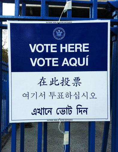 polling place sign